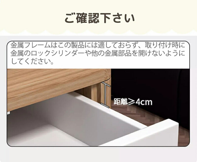 チャイルドロック マグネット式 簡単開閉 隠せる 強力テープ 耐久性 キー ベビーロック 引き出し ドア 扉 安全 安lock-001