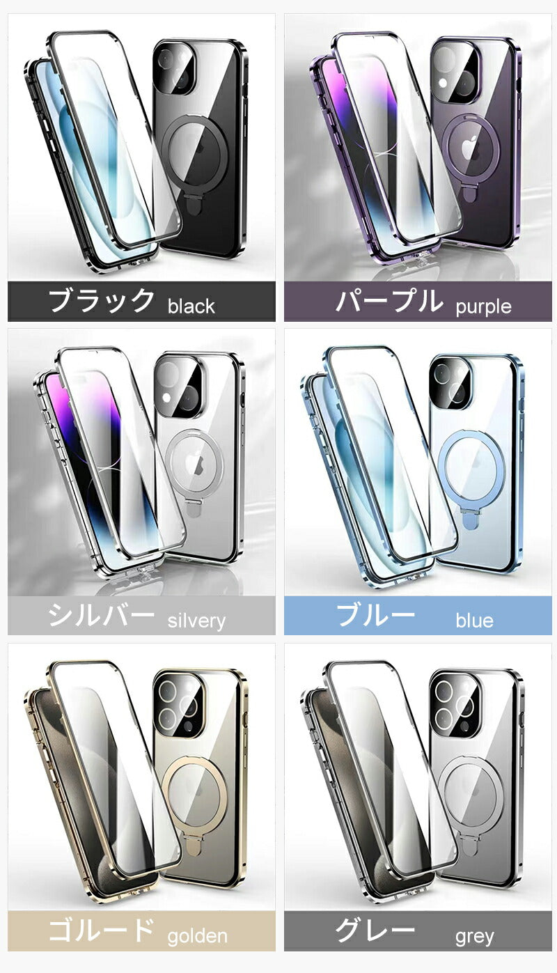 iPhone16 ケース iPhone16pro iphone16 pro promax plus iPhone16proMax iPhone15 iphonemount-007
