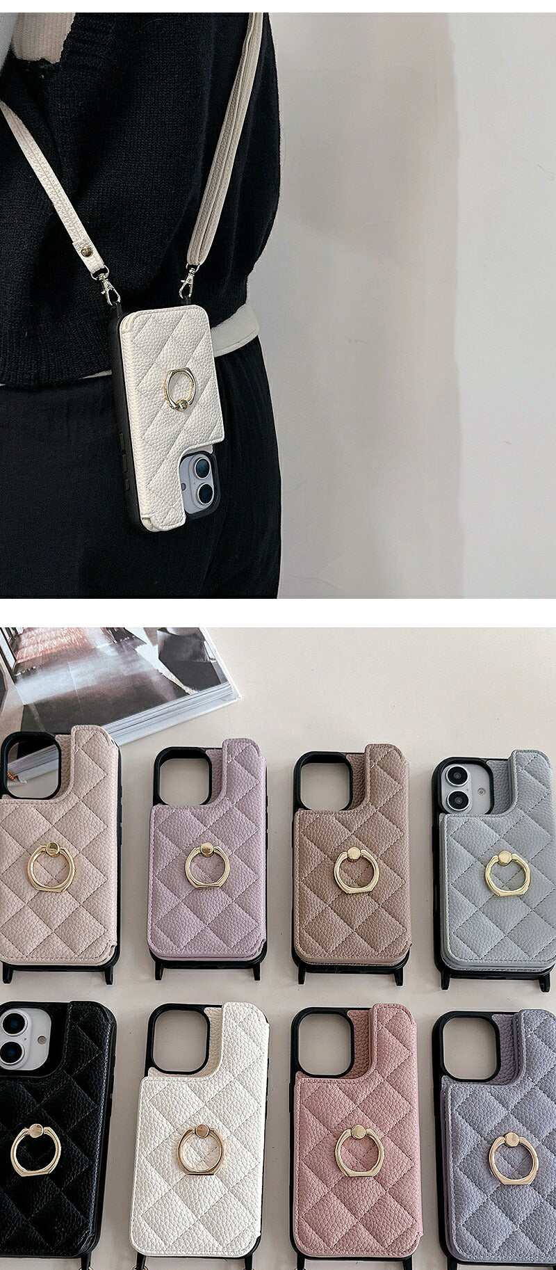 iphone16 ケース ショルダー iPhone16pro iPhone15 iPhone14 iPhone13 スマホショルダー キルティングケース カードケース付き カメラ保護 黄変防止 スタンド機能 iPhone15Pro iPhone15ProMAX iPhone16 iPhone16Pro