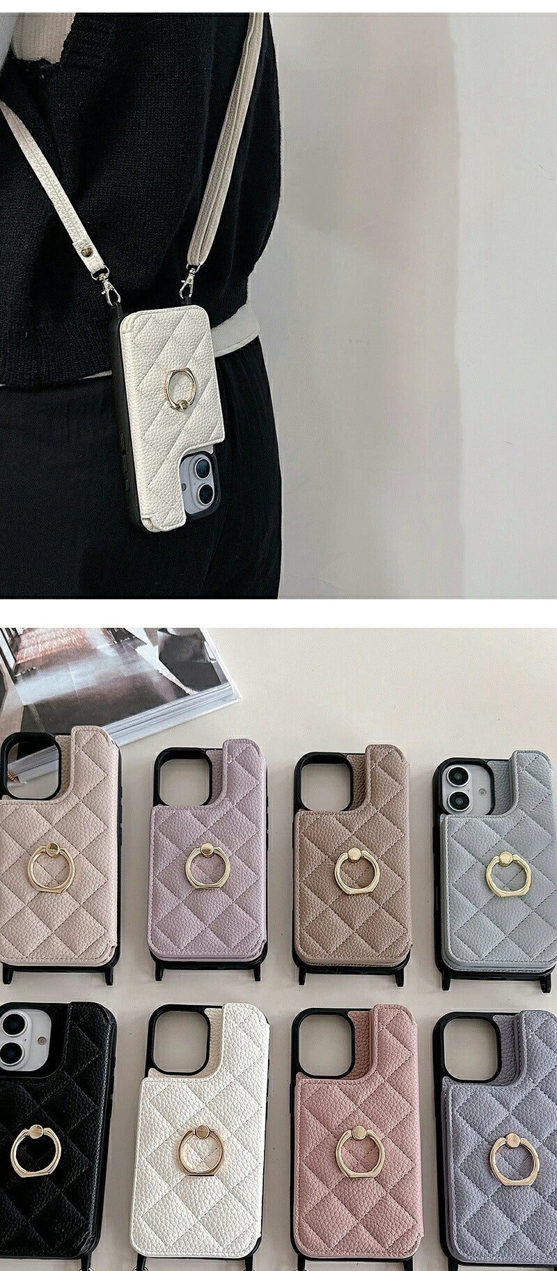 iphone16 ケース ショルダー iPhone16pro iPhone15 iPhone14 iPhone13 スマホショルダー キルティングケース カードケース付き カメラ保護 黄変防止 スタンド機能 iPhone15Pro iPhone15ProMAX iPhone16 iPhone16Pro