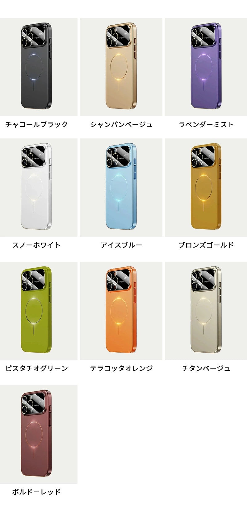 iPhone16 iPhone15 iPhone14 ケース カメラリング全面保護 MagSafe 対応 スマホケース リング付き スタンド 耐衝撃 全面保護 360度フルカバー ワイヤレス充電 シンプル 16Pro Max 対応 スマホケース