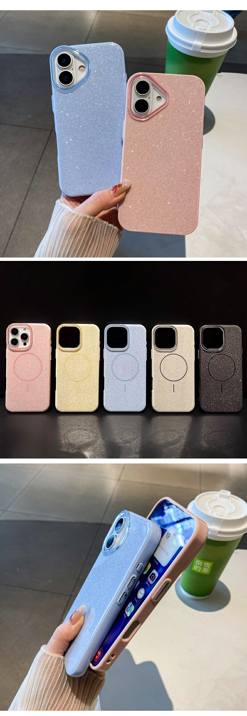 iPhone17 ケース iPhone16 ケース iPhone14 ケース iPhoneケース スマホケース カバー MagSafe対応 マグセーフ対応 キラキラ ラメ ケース 韓国 おしゃれ 女子 カメラ保護 耐衝撃 スリム 指紋防止 滑り止め 黄変防止