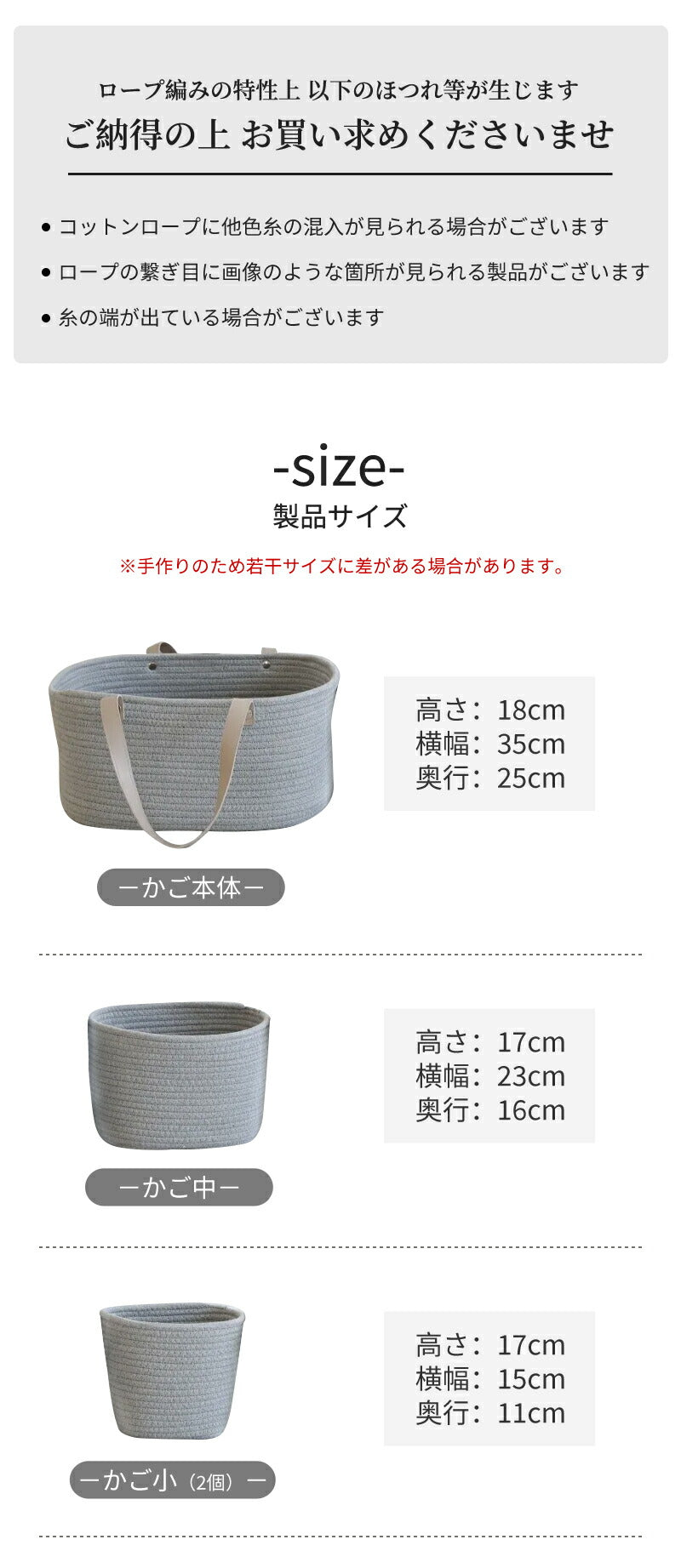 おむつストッカー オムツストッカー おむつ収納 オムツ収納 おむつバッグ オムツバッグ おむつボックス おむつケース ロープバスケット 収納ボックス 小物入れ おしゃれ ベビー 出産祝い