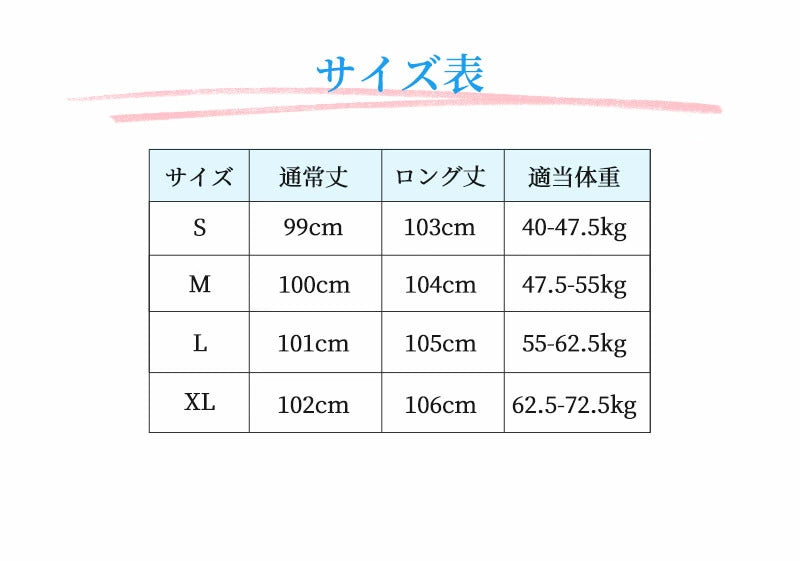 ワイドパンツ レディース 涼感ワイドパンツ 夏 涼しい 涼感 冷感 速乾 パンツ ボトムス ゆったり ガウチョパンツ タック入り タック ワイド 大きいサイズ 高身長 低身長 定番コーデ ポケット付き