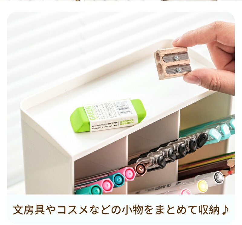 ペン立て 卓上収納ボックス ペンスタンド ペンホルダー ペン入れ 卓上収納 デスク収納 大容量 小物 文房具 ボックス 収納 卓上 オフィス デスク デスクオーガナイザー 便利 小物入れ 引き出し 事務用品整理 整頓 収納ボックス メイクボックス