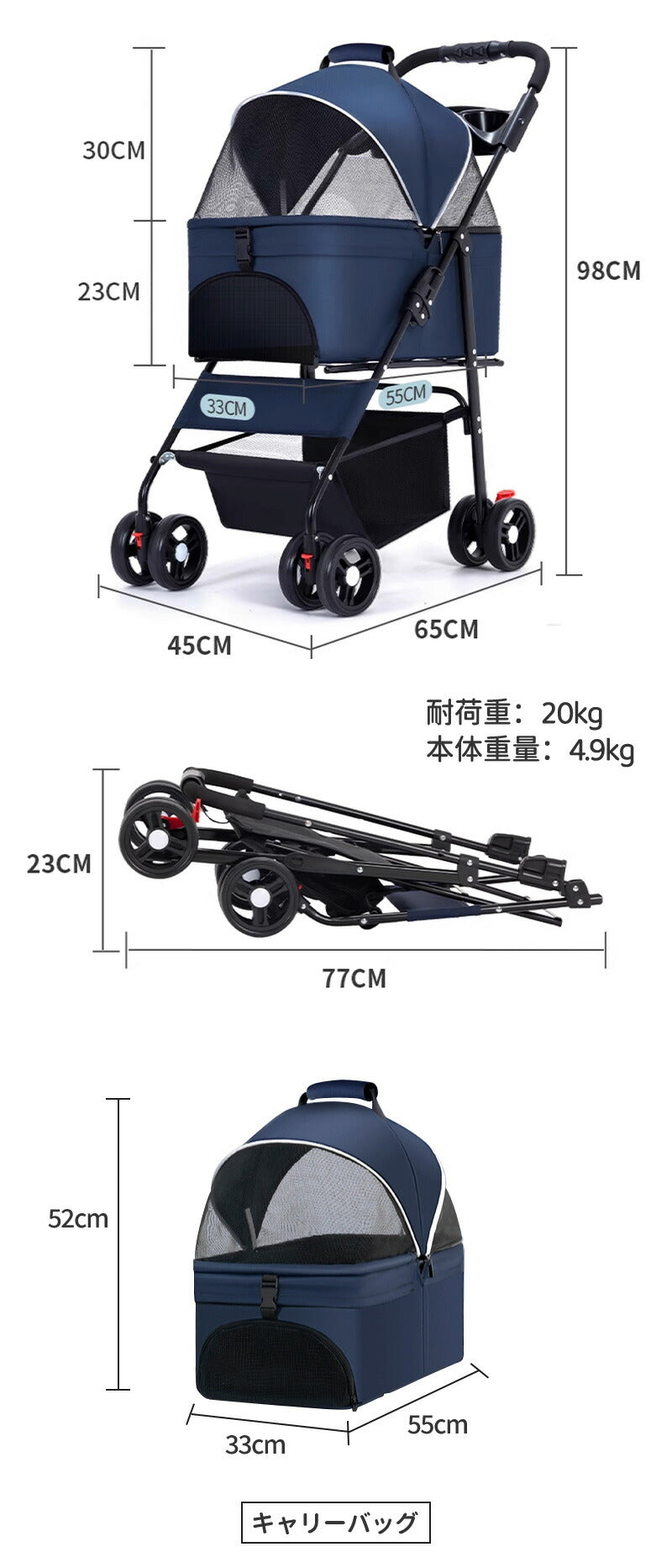 ペットカート 軽量 分離式 犬カート 中型犬 Wタイヤ 安定 2匹 軽快走行 4輪ペットカート 対面式 ペット キャリー 犬用バギー 折りたたみ式 カート 介護用 多頭 小型犬 猫 多機能 犬用ベビーカー 犬キャリー バギー 組み立て簡単 耐荷重20KG