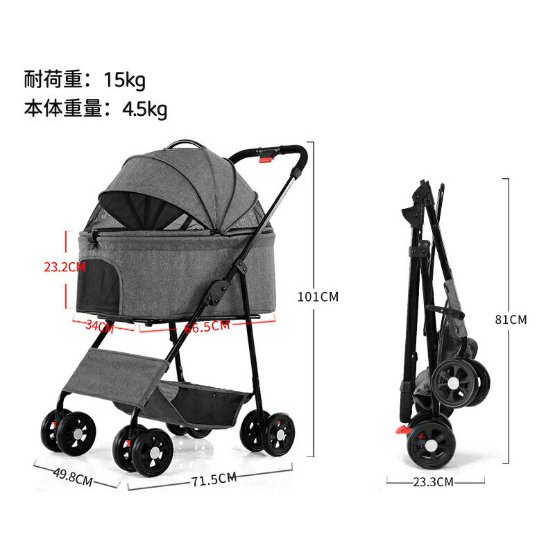 ペットカート 軽量 分離式 犬カート 中型犬 Wタイヤ 安定 2匹 軽快走行 4輪ペットカート 対面式 ペット キャリー 犬用バギー 折りたたみ式 カート 介護用 多頭 小型犬 猫 多機能 犬用ベビーカー 犬キャリー バギー 組み立て簡単 耐荷重15KG