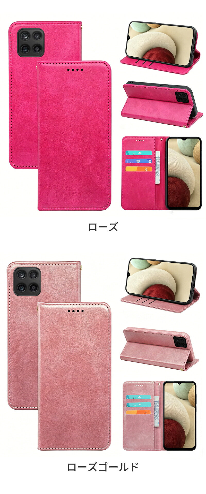 Galaxy A55 A54 A25 A23 A53 ケース 手帳型 スマホケース Galaxy A35 A34 A57 A56 A37 A26 A22 A20 ギャラクシー A17 A16 A15 A14 A12 A05S A04 M55 M14 手帳型ケース 携帯ケース スマホカバー 5G カバー ショルダー対応 ストラップホール付き