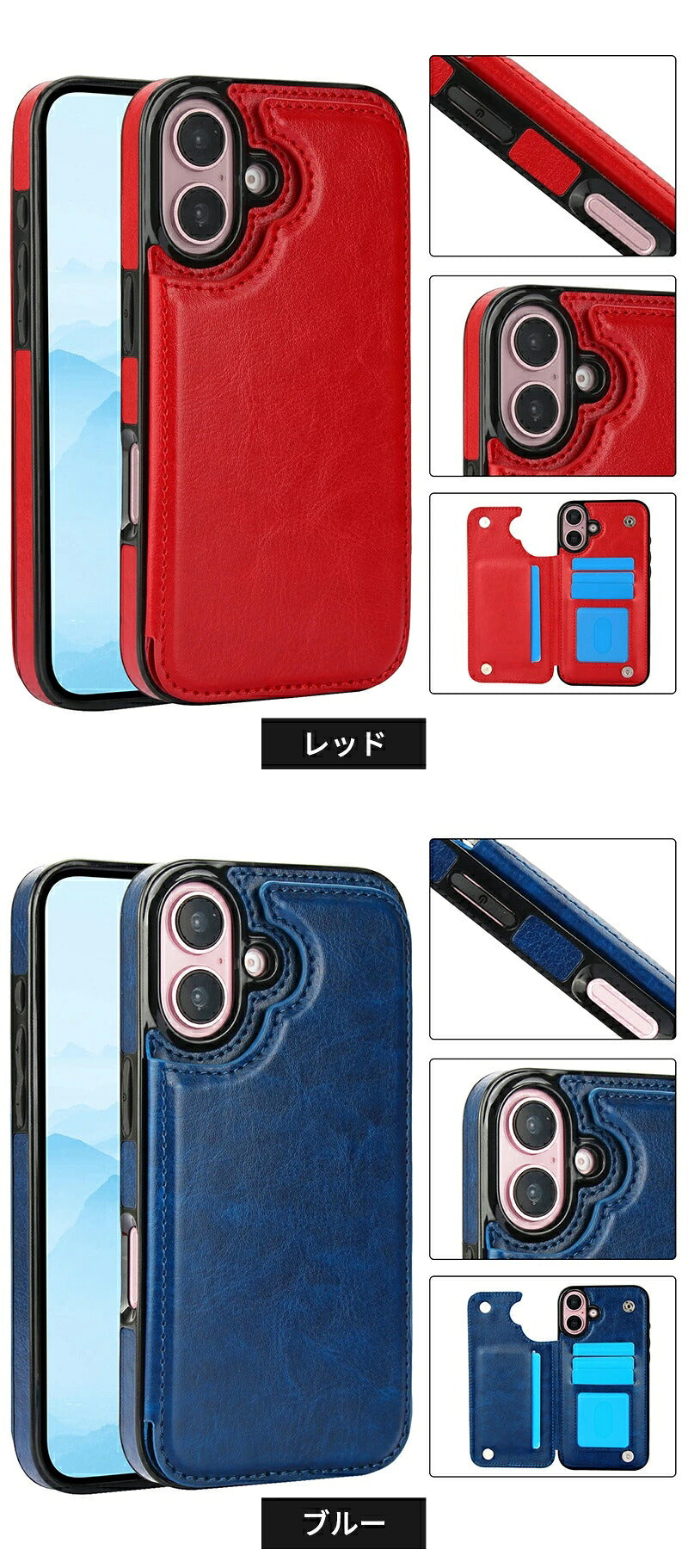 iPhone 17 ケース 背面収納 カード収納 iPhone17pro ケース 耐衝撃手帳型スマホケース iPhone16 ケース カード入れ iPhone16 pro max ケース 革 iPhone 15 ケース 耐久 iphone14 ケース メンズ iphone13 ケース 全機種対応 iphone12 ケース カバー シンプル レディース
