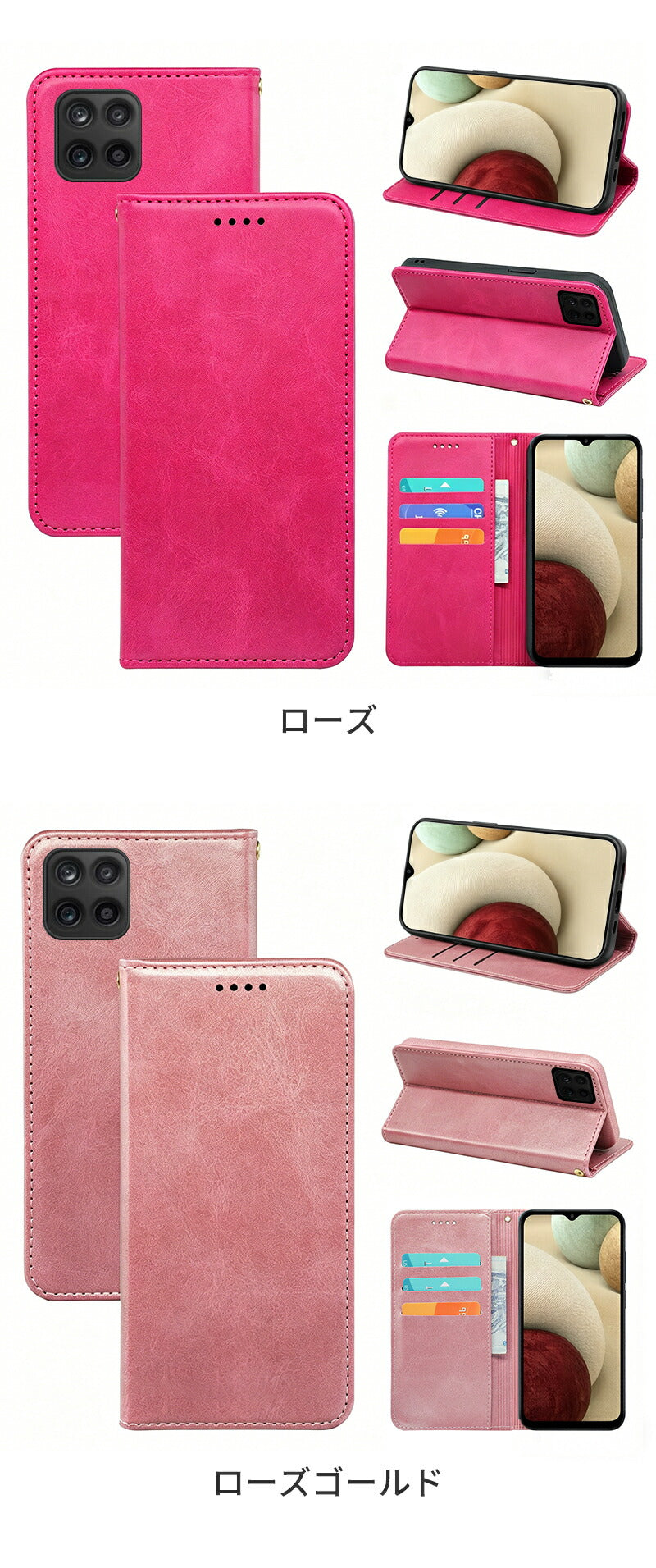 Galaxy A55 A54 A25 A23 A53 ケース 手帳型 スマホケース Galaxy A35 A34 A57 A56 A37 A26 A22 A20 ギャラクシー A17 A16 A15 A14 A12 A05S A04 M55 M14 手帳型ケース 携帯ケース スマホカバー 5G カバー ショルダー対応 ストラップホール付き