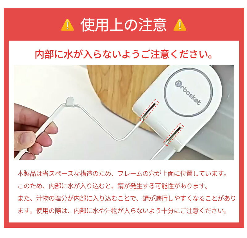 キッチンドレイン 生ごみスタンド 四角コーナーいらず 浮かせる 本体 四角コーナー 折り畳み 生ゴミ キッチンドレイン 水切りネット 100枚付き ネット ホルダー シンク ラック 台所 キッチン いらず シンク おしゃれ 水切りラック キッチン雑貨