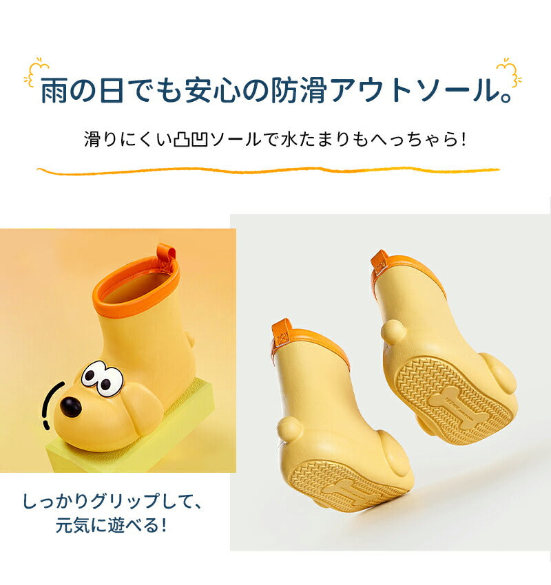子供 レインシューズ キッズ 子供長靴 女の子 子供用 長靴キッズ 男の子 レインブーツ rainboots 長靴 雨靴 子ども 雨具 滑り止め 子供用レインシューズ 長靴 柔軟 子供雨靴 履きやすい 脱ぎやすい ピンク イエロー 15 16 17cm 18cm 19cm 20cm