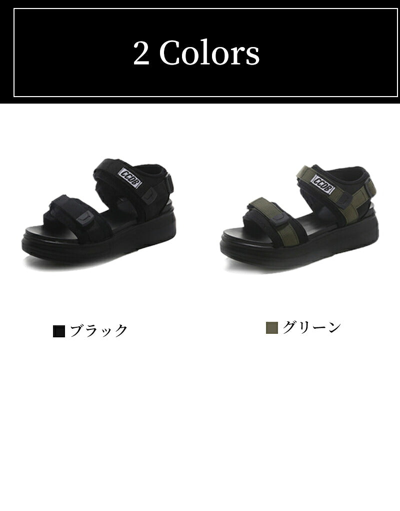 サンダル 厚底サンダル レディース おしゃれ コンフォート スポーツサンダル 6cmヒール 通気 軽量 マジックテープ ウェッジソール 履きやすい 衝撃吸収 歩きやすい 大きいサイズ フラット アウトドア 夏 行楽 イベント スポサン 厚底靴 靴 美脚効果