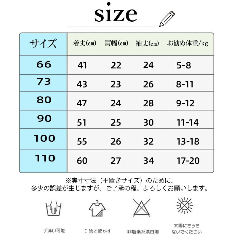 セレモニードレス ロンパース カバーオール 長袖 帽子付き 3点セット 新生児 ベビー服 ワンピース ベビー用品 子供服 赤ちゃん 刺繍 レース ドレス フォーマル 女の子 お食い初め 100日祝い 出産祝い 白 ベビー お宮参り 退院