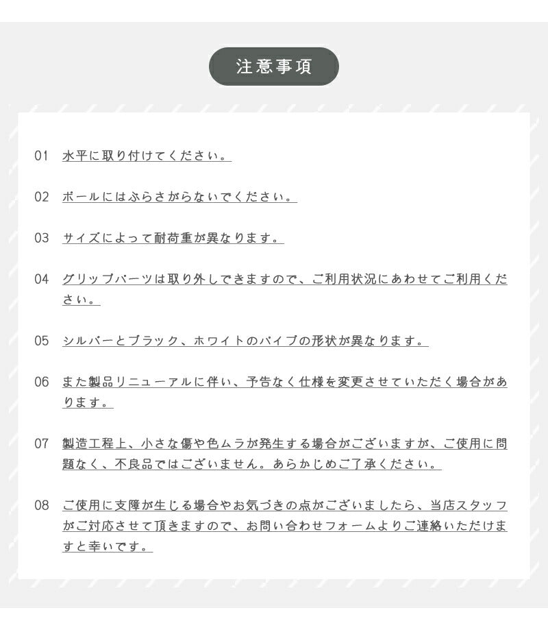 突っ張り棒 ステンレス 強力 つっぱり棒 2m つっぱり式 クローゼット収納 省スペース ハンガーラック お風呂 トイレ 衣類 収納 物干し 棚 突っ張り式 押入れ コート掛け カーテンロッド 洗面所 リビング 玄関 カーテン 伸縮棒 間仕切り 浴室 超強力 耐荷重 長さ調整 新生活