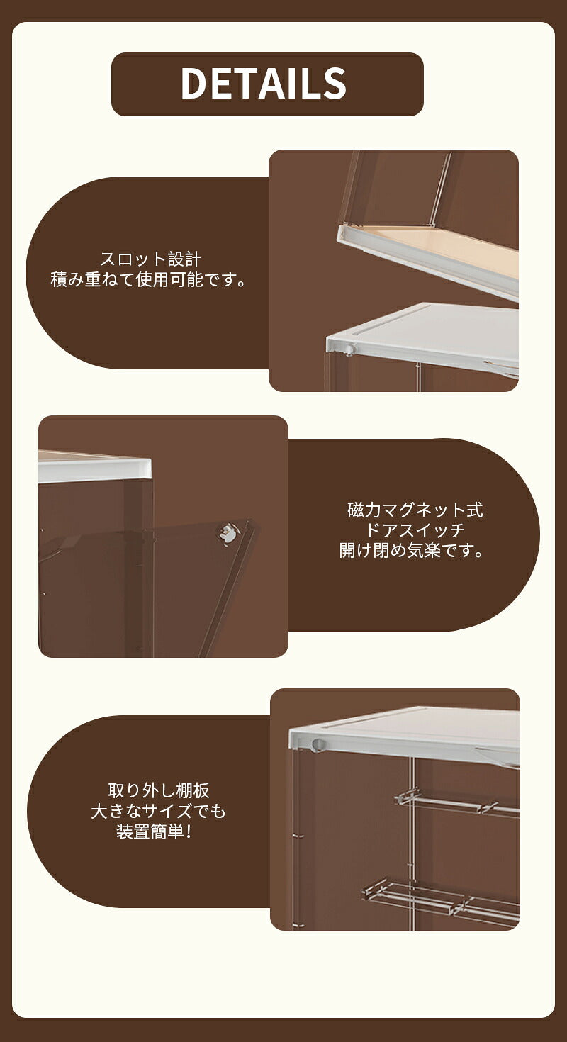 フィギュアケース 収納 高品質 ケース ボックス コレクションケース コレクションケース コレクション ボックス クリアケース 透明展示ケース 積み重ね可能 組み立て式 透明 アクリル コレクションボックス アクリルケース