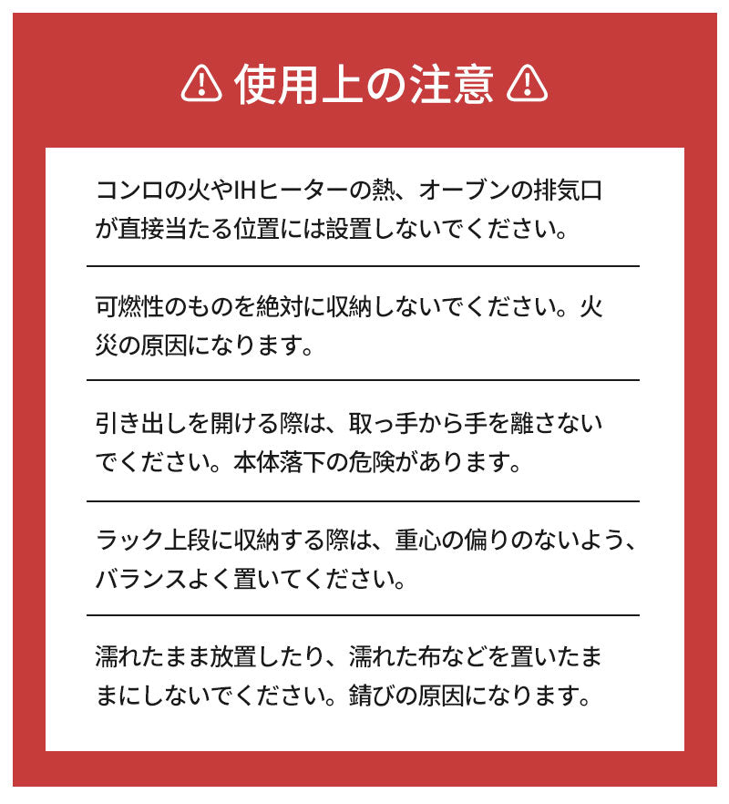 隠せる 調味料ラック 隠す マグネット スリム コンロ横 コンロサイド 調味料 油 醤油 ボトル 引き出し キッチン収納 隙間収納 調味料入れ 調味料置き ストッカー スパイスラック 省スペース おしゃれ 新生活 ホワイト ブラック