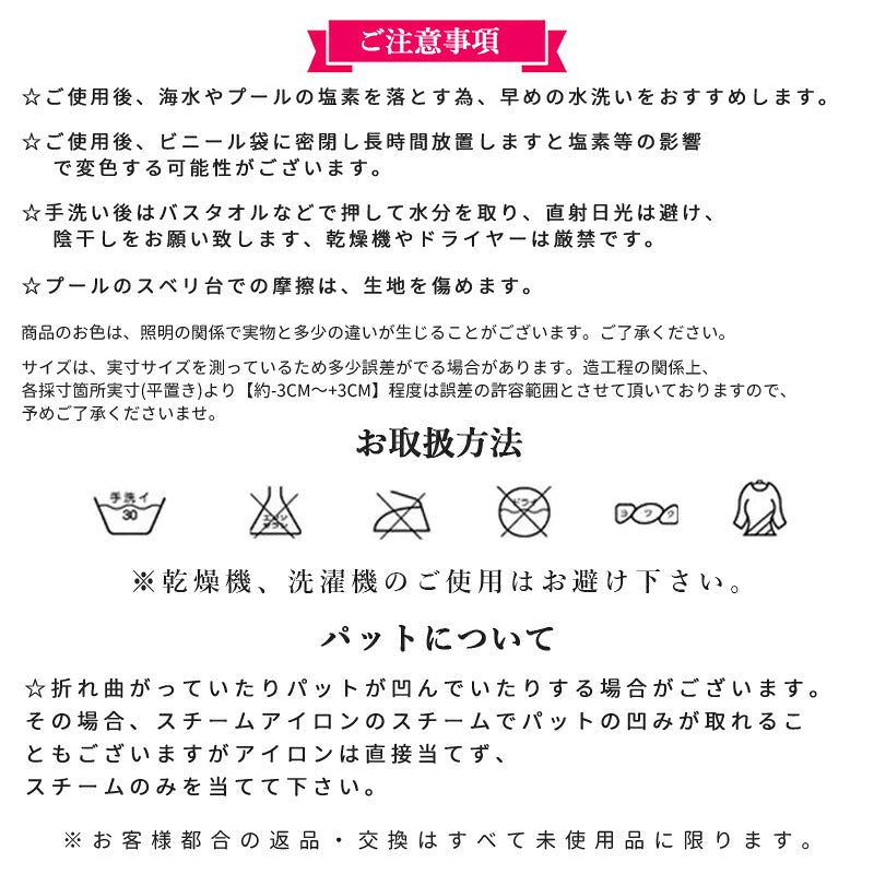 【最後の在庫処分】子ども 水着 女児 半袖 前ジッパー セパレート スクール水着 ガールズ 女子 上下別 ハーフパンツ フィットネス 女の子 水着 ジュニア 110 120 130 140 150 160 170 送料無料 人気 セパレートスクール水着