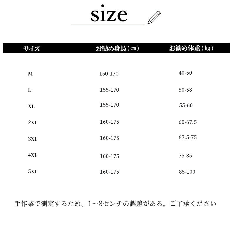 フィットネス水着 レディース 体型カバー セパレート ママ水着 大きいサイズ おしゃれ かわいい 女性用 ショートパンツ 水泳帽 ラッシュガード 3点 上下セット 無地 小胸 盛れる 黒 20代 30代 40代 ぽっちゃり 露出控えめ 水陸両用 めくれ防止 スポーツ 黒