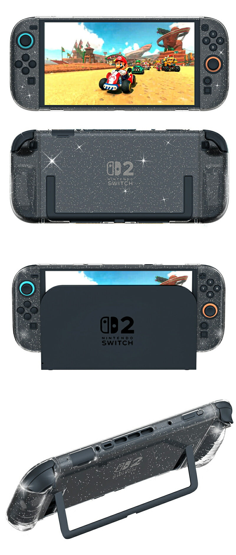 Switch 2 カバー ケース ドック対応 分体式保護ケース Switch2対応 Switch2 保護ケース 滑り止め スイッチ エルゴノミックグリップ スタンド対応 分離式 衝撃吸収 傷防止 着脱簡単 耐衝撃