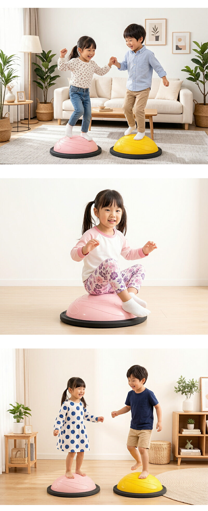 バランスボール 46cm 58cm 子供 半円形 半円 ボール バランスドーム 体幹トレーニング バランス ストレッチ ダイエット バランスディスク 腹筋 健康器具 宅ト 自宅 子供用 キッズ 半球 ボディバランスドーム バランストレーニング 鍛える 空気入れ チューブ付き