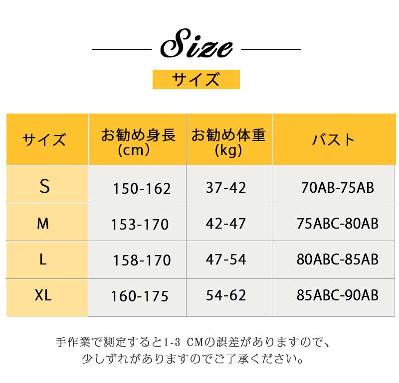 水着 中学生 水着 体型カバー 高校生 3点セット スポーティー 学生 韓国 プール 女の子 10代 20代 30代 海 可愛い おしゃれ 水着 レディース ショートパンツ 水着 ママ 水着 セット 大きいサイズ ラッシュガード 中学生水着