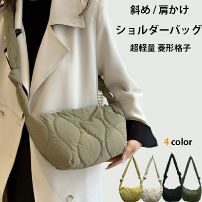キルティングトートバッグ ショルダーバッグ 小さめ トートバッグ レディース 軽量 キルティングパディング ダウン コットンパッド入り ラージ トーgezibag-4001