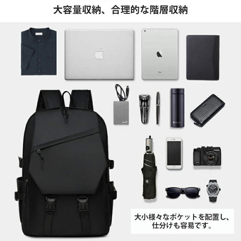リュック メンズ レディース 通学 大容量 ビジネス おしゃれ 大人 かわいい PC パソコン リュック a4 学生 通勤 通学 軽量 軽い 男女兼用 PC収納 旅行 防水 多機能 整理 スポーツ シンプル ポケット 中学生 高校生 大学生 男子 女子 韓国 旅行 アウトドア 登山 スポーツ 人気