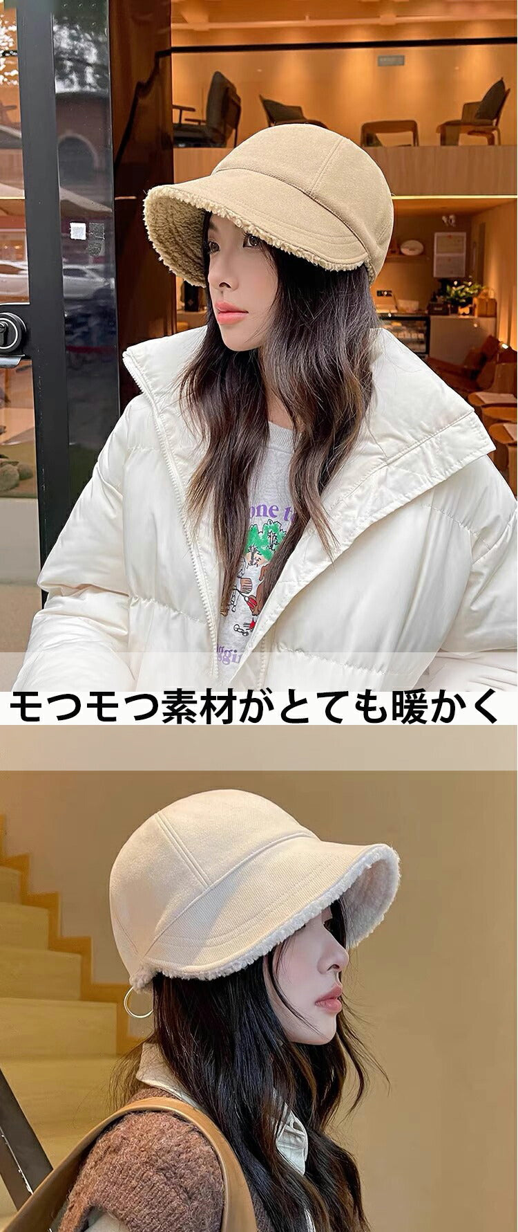 帽子 レディース 冬 大きいサイズ キャップ 深め つば広小顔対策 裏極厚起毛 零下防風防寒 キャップ メンズ ふわふわ 軽量 サイズ調整可能 ゆったり ボア あったか UV  暖かい 防風 ギフト ずれ落ちにくい 保温 日除け 登山 自転車 バイク 旅行 女性 可愛い 柔らかい