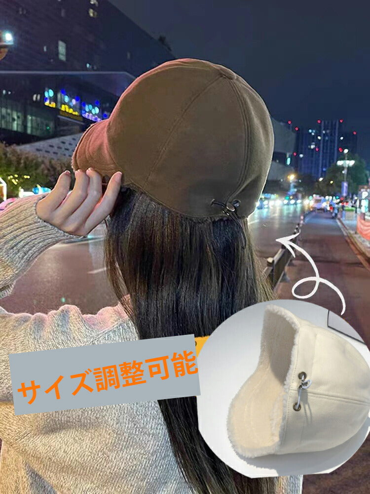 帽子 レディース 冬 大きいサイズ キャップ 深め つば広小顔対策 裏極厚起毛 零下防風防寒 キャップ メンズ ふわふわ 軽量 サイズ調整可能 ゆったり ボア あったか UV  暖かい 防風 ギフト ずれ落ちにくい 保温 日除け 登山 自転車 バイク 旅行 女性 可愛い 柔らかい