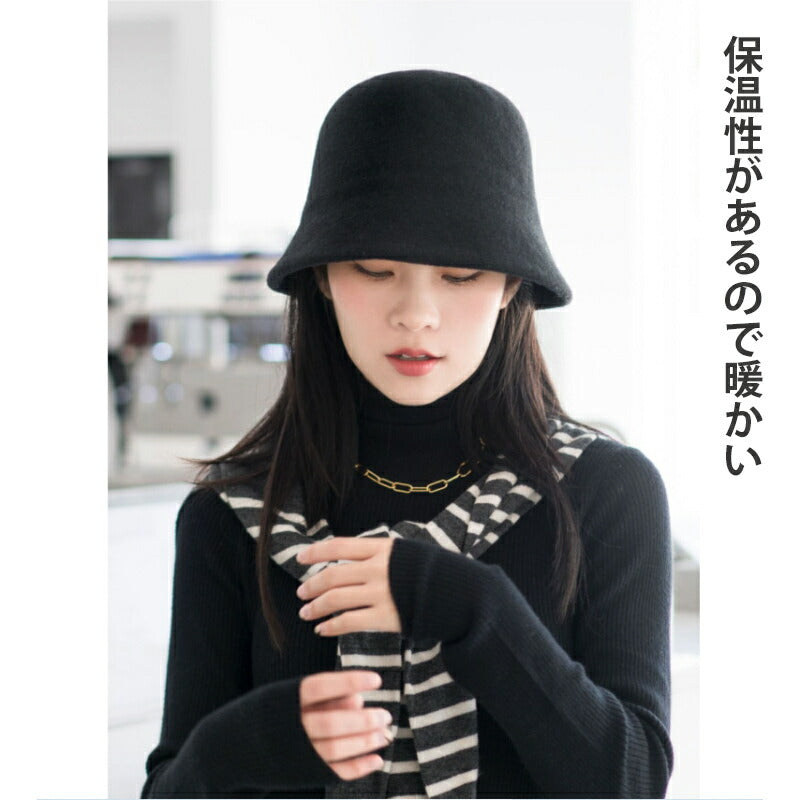 ウールハット バケットハット レディース 帽子 ウール帽子 UV 小顔 おしゃれ フェルト 防寒 折りたため プレゼント バケハ 秋 冬 お出かけ 通勤