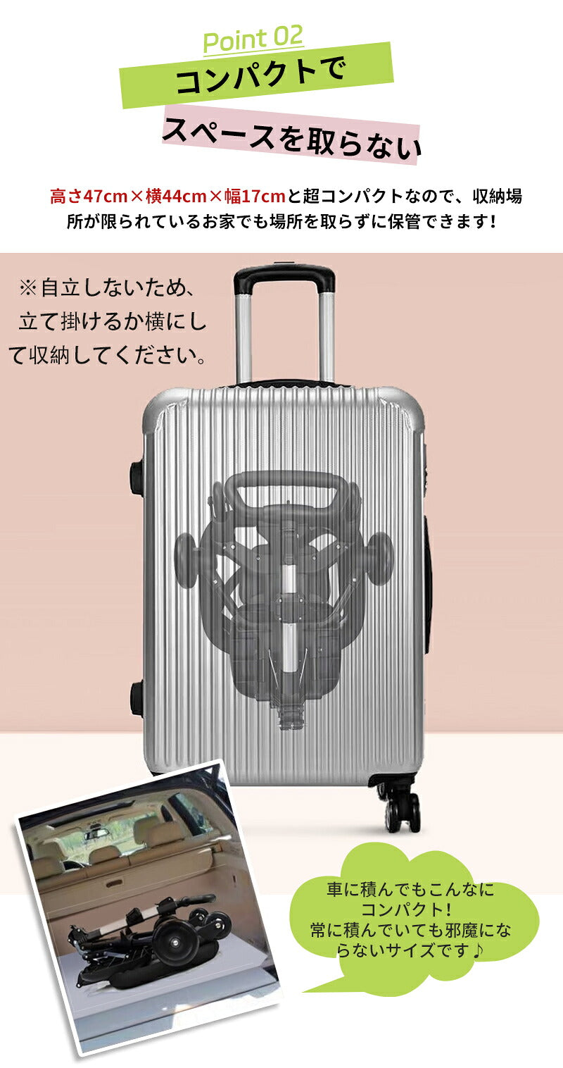 ベビーカー 軽量 折りたたみ 機内持ち込み キッズカート ストローラー ハンディー バギー 持ち運び ポータブル サンルーフ コンパクト 超軽量 耐荷重25kg 両対面 自立 手押し車 4輪 子ども 赤ちゃん 1歳 2歳 3歳