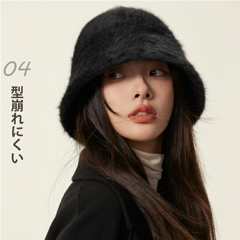 帽子 レディース バケットハット 防寒 深め バケハ 日よけ帽子 秋冬 ハット ウサギ毛 おしゃれ 暖かい ふわふわ 小顔効果 防寒対策 すっぴん隠し 肌触り良い 保温 軽量 兎毛混紡 サイズ調整 冬物 冬用 自転車 コーデ 冬 春 秋 プレゼント お出かけ 通勤