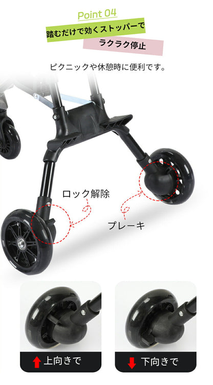 ベビーカー 軽量 折りたたみ 機内持ち込み キッズカート ストローラー ハンディー バギー 持ち運び ポータブル サンルーフ コンパクト 超軽量 耐荷重25kg 両対面 自立 手押し車 4輪 子ども 赤ちゃん 1歳 2歳 3歳