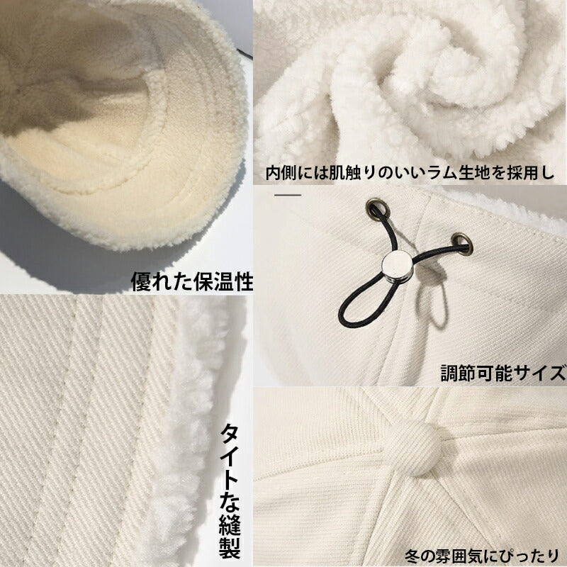 帽子 レディース 冬 大きいサイズ キャップ 深め つば広小顔対策 裏極厚起毛 零下防風防寒 キャップ メンズ ふわふわ 軽量 サイズ調整可能 ゆったり ボア あったか UV  暖かい 防風 ギフト ずれ落ちにくい 保温 日除け 登山 自転車 バイク 旅行 女性 可愛い 柔らかい