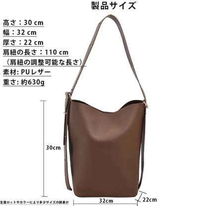 ショルダーバッグ バケツ型バッグ レディース 肩掛け 巾着バッグ カバン トートバッグ バケット型 ワンハンドル 2WAY 斜めがけ ラウンド 大容量 シンプル 通勤バッグ バケツバッグ 合皮 かばん PU皮 収納 防水 通勤 旅行 デート 誕生日 母の日