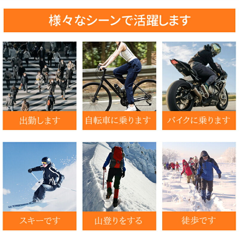 ネックウォーマー メンズ マスク 冬 防寒 レディース フリース マフラー 帽子 調節コードつき 裏起毛 暖かい 厚手 無地 防風 保温 柔らかい 軽量 多機能 通勤 通学 スポーツ アウトドア バイク 登山 自転車 スキー ス スノボ キャンプ