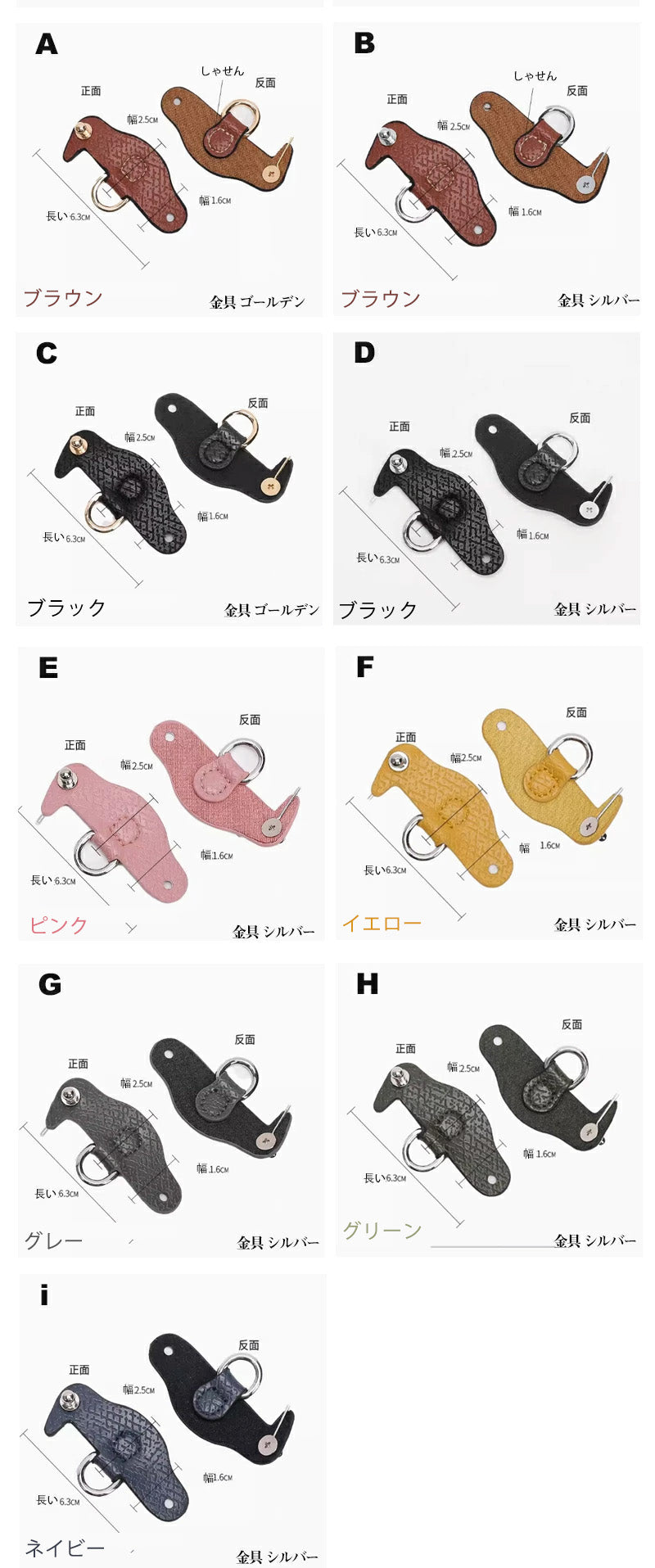 ストラップ ロンシャン ロンシャン ショルダーバッグ専用ストラップ mini/S専用留め具ロンシャン スモール バッグ専用 クロスボデbag-pj-1001