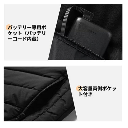 電熱ベスト  防寒着 速暖 日本製ヒーター 中綿 USB給電 洗える 三段階調温 軽量 冷え性 メンズ レーディス バッテリー付き 25000mAh 15エリア発熱 新生活 電熱ウェア  S￣4XL インナー バイクウェア ヒーターベスト 加熱ベスト