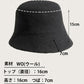 ウールハット バケットハット レディース 帽子 ウール帽子 UV 小顔 おしゃれ フェルト 防寒 折りたため プレゼント バケハ 秋 冬 お出かけ 通勤