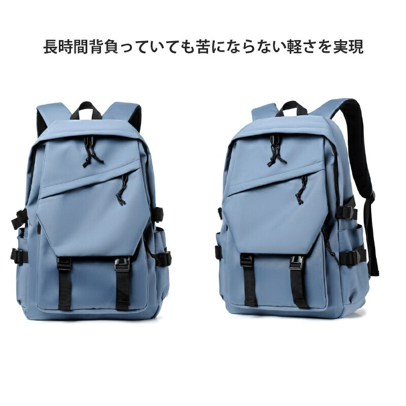 リュック メンズ レディース 通学 大容量 ビジネス おしゃれ 大人 かわいい PC パソコン リュック a4 学生 通勤 通学 軽量 軽い 男女兼用 PC収納 旅行 防水 多機能 整理 スポーツ シンプル ポケット 中学生 高校生 大学生 男子 女子 韓国 旅行 アウトドア 登山 スポーツ 人気