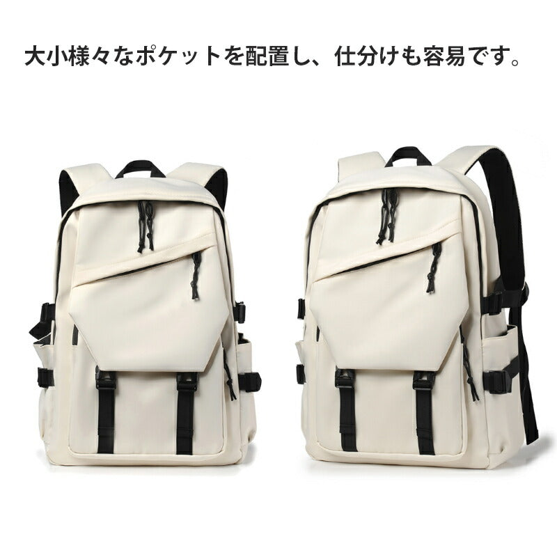 リュック メンズ レディース 通学 大容量 ビジネス おしゃれ 大人 かわいい PC パソコン リュック a4 学生 通勤 通学 軽量 軽い 男女兼用 PC収納 旅行 防水 多機能 整理 スポーツ シンプル ポケット 中学生 高校生 大学生 男子 女子 韓国 旅行 アウトドア 登山 スポーツ 人気