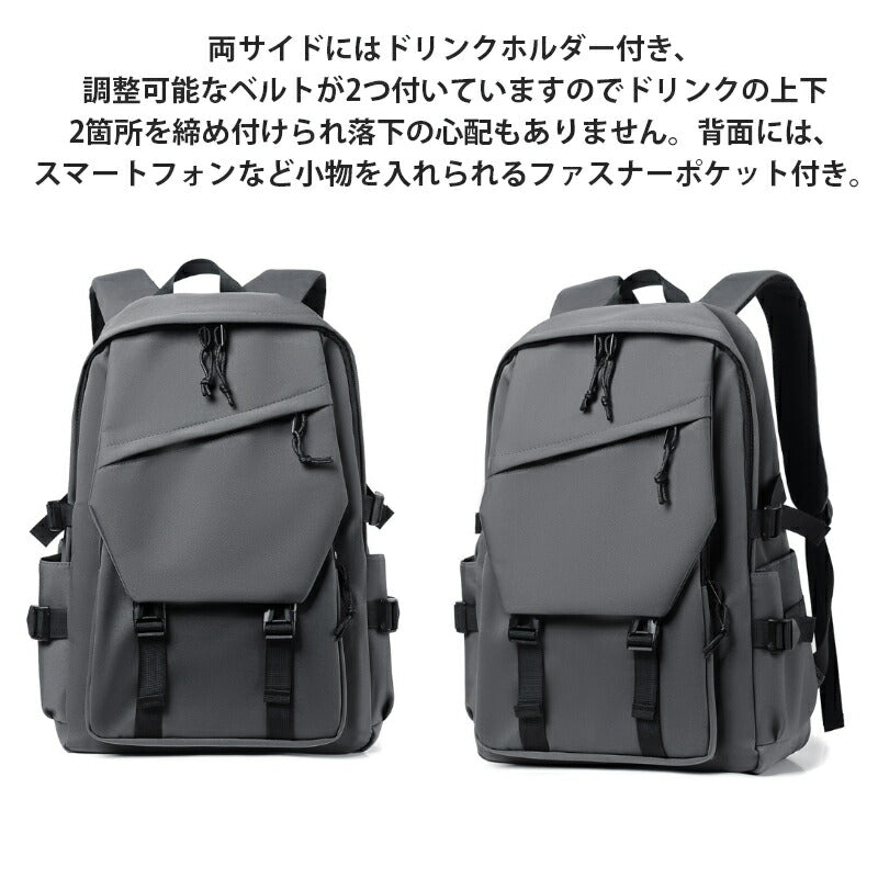 リュック メンズ レディース 通学 大容量 ビジネス おしゃれ 大人 かわいい PC パソコン リュック a4 学生 通勤 通学 軽量 軽い 男女兼用 PC収納 旅行 防水 多機能 整理 スポーツ シンプル ポケット 中学生 高校生 大学生 男子 女子 韓国 旅行 アウトドア 登山 スポーツ 人気