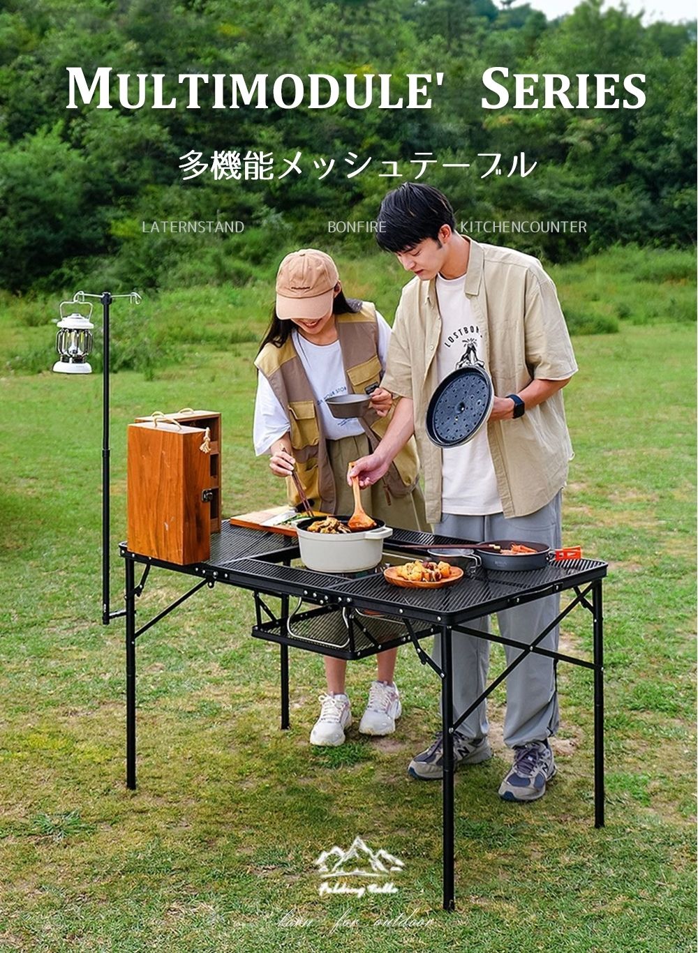 アウトドア テーブル バーベキュー用 多機能 耐荷重30kg 収納袋付き 三つ折り メッシュテーブル 軽量 折りたたみテーブル アルミ レジャーテーブル 折り畳みテーブル アウトドア キャンプ用品 バーベキュー BBQ 高さ調整 調理台 鍋料理