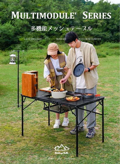 アウトドア テーブル バーベキュー用 多機能 耐荷重30kg 収納袋付き 三つ折り メッシュテーブル 軽量 折りたたみテーブル アルミ レジャーテーブル 折り畳みテーブル アウトドア キャンプ用品 バーベキュー BBQ 高さ調整 調理台 鍋料理
