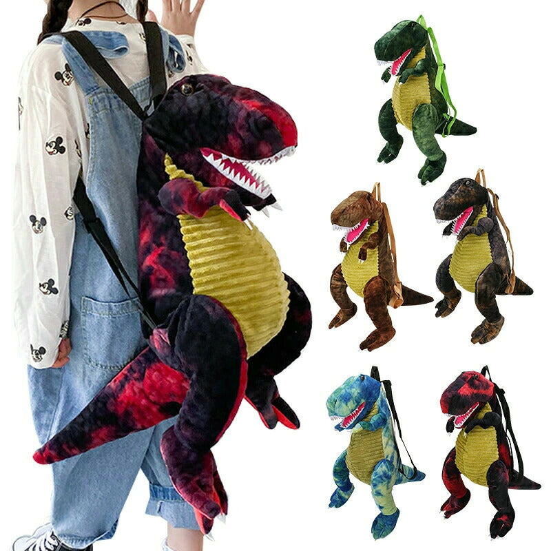 子供 リュック 恐竜　キッズ リュック 子供リュックサック ポリエステル 小さめ ファスナー 恐竜リュック 恐竜 グッズ ぬいぐるみ キッズ 子供 男女兼用 女の子 男の子 女子 男子 子供用 人気 子ども こども かわいい 可愛い