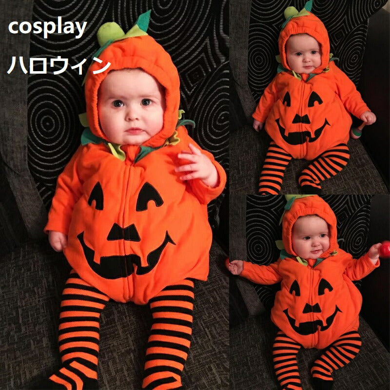 【最後の在庫処分】ロンパース ベビー ベビーロンパース かぼちゃ カボチャ 男の子 女の子 ハロウィン かぼちゃロンパース 仮装 コスチューム ベビーコスチューngy-1-cp