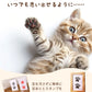 【フォトフレーム1個と台紙2枚】肉球 手形 犬 型取り 足型 猫 オリジナル スタンプ 肉球スタンプ記念 足形 足跡 肉球スタンプ 足あと 手形足形スタンプ 汚pet-002