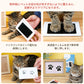 【フォトフレーム1個と台紙2枚】肉球 手形 犬 型取り 足型 猫 オリジナル スタンプ 肉球スタンプ記念 足形 足跡 肉球スタンプ 足あと 手形足形スタンプ 汚pet-002