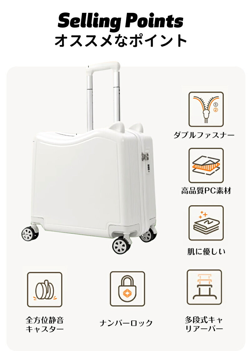 スーツケース キャリーケース sサイズ 機内持ち込みドリンクホルダー スマホホルダー 静音 軽量 小型 かわいい 旅行 出張 修学旅行 s m 41L キャリーバッグ トランクケース 短途旅行 1-3日用